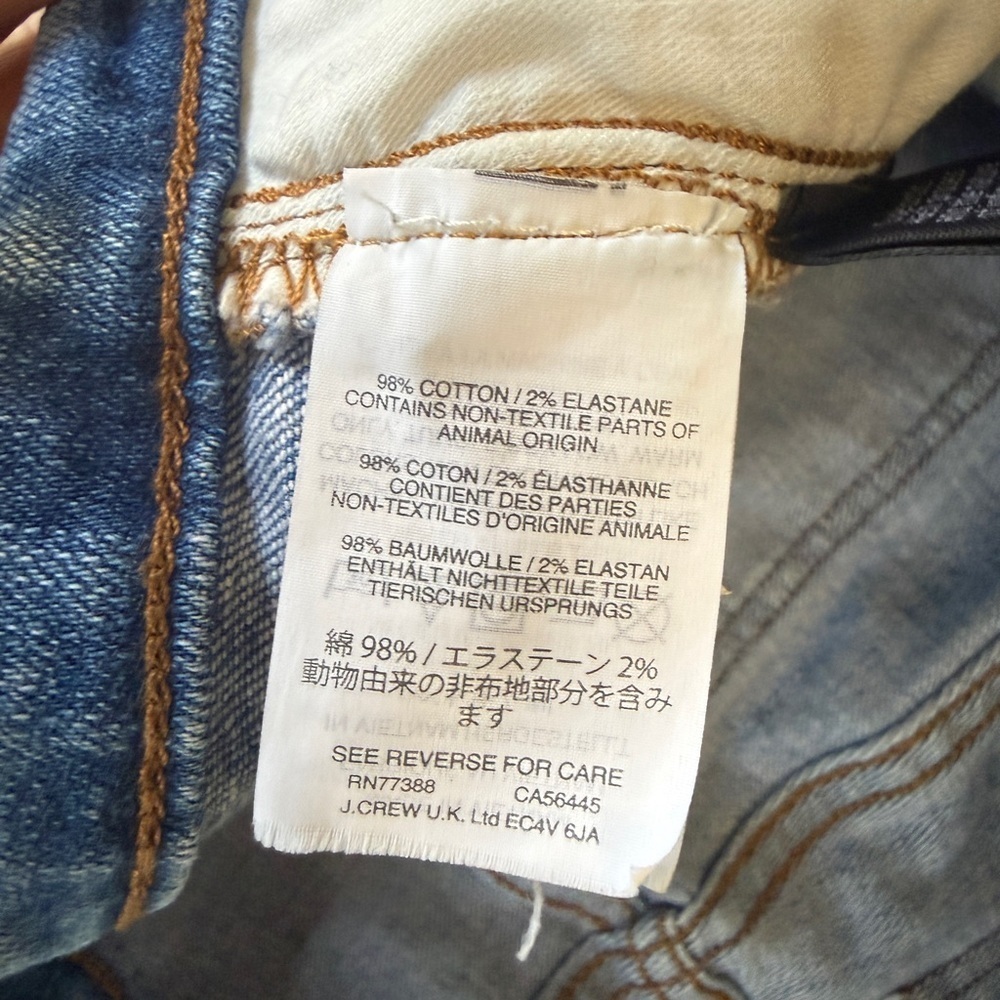 Madewell 9” High-Rise Skinny Distressed Jeans - 28 - Picture 6 of 9